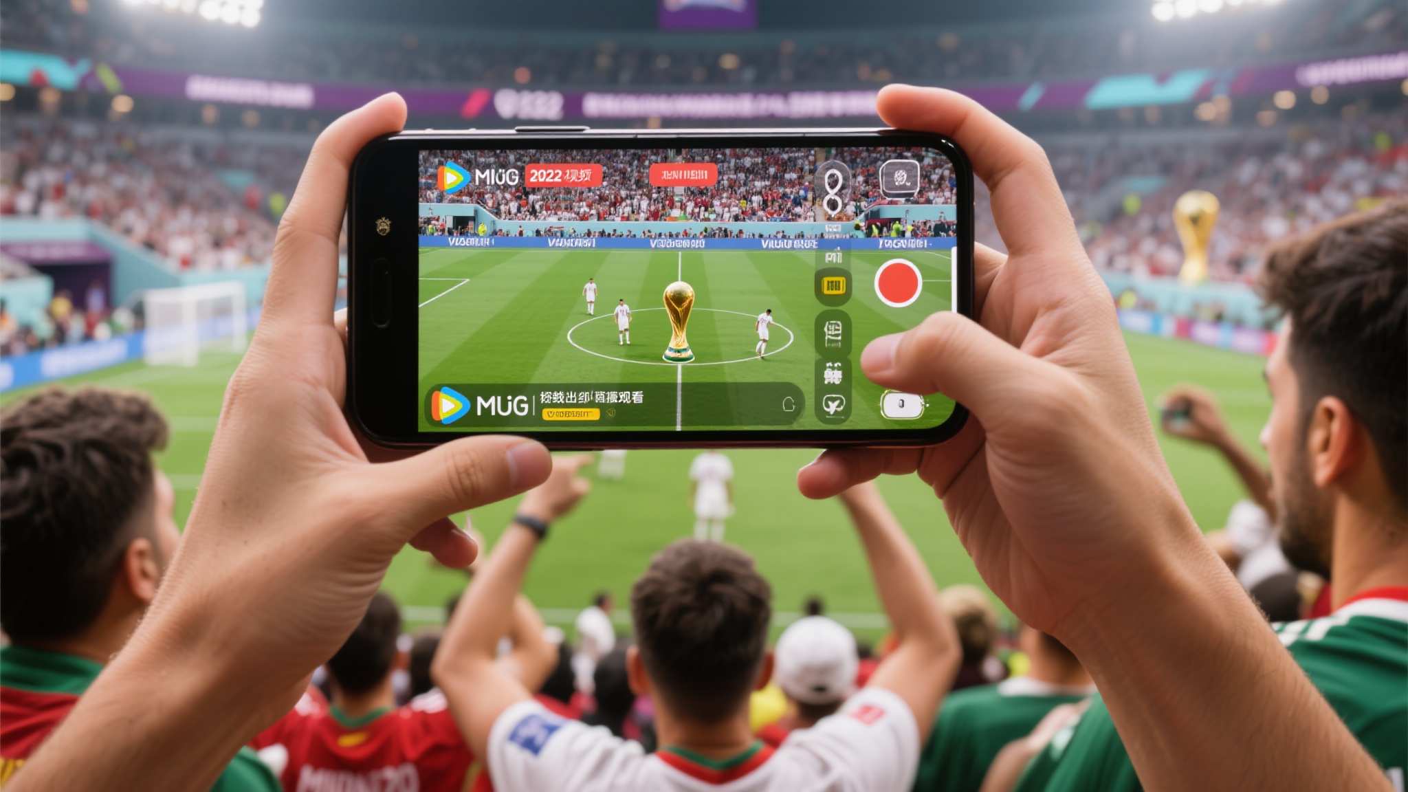 世界杯预测电脑下载